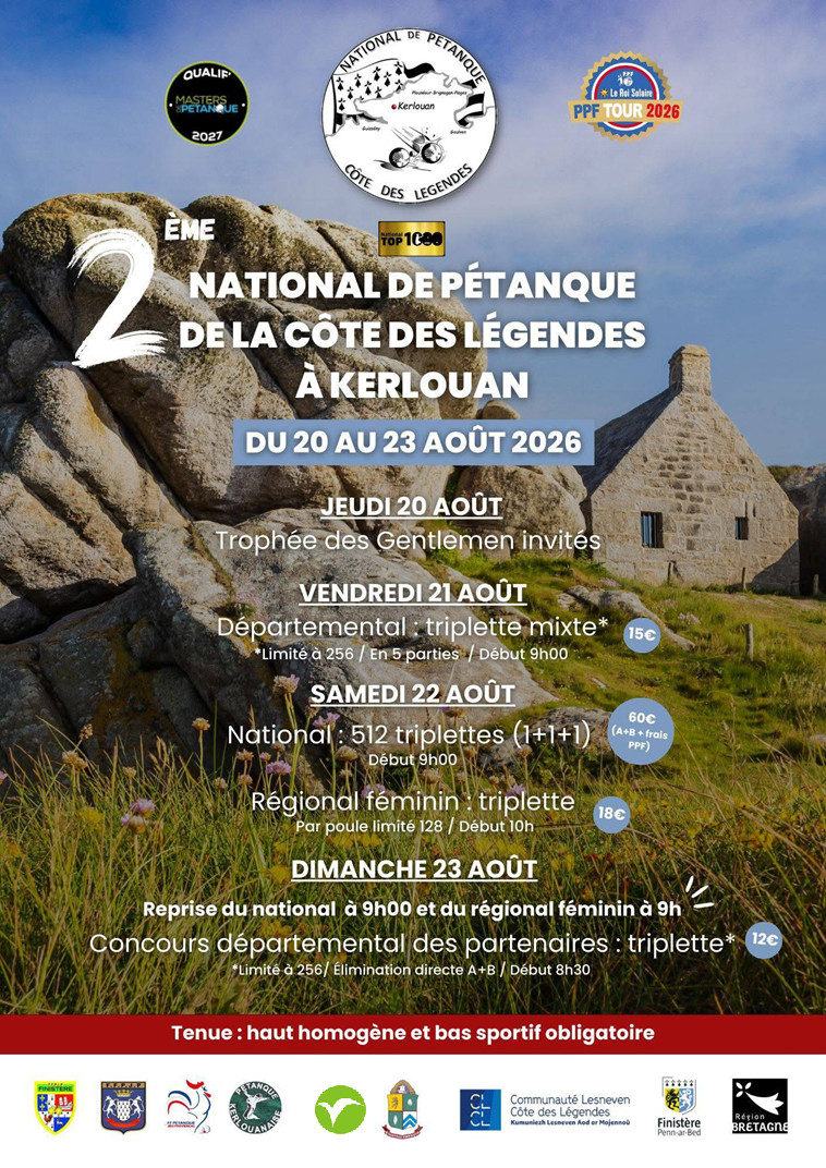 Revendeur Boulenciel